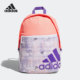 新款 当季 小童双肩背包学生书包HE2638 阿迪达斯正品 Adidas