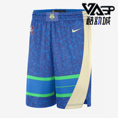 DX8709 Nike 406 FIT男士 透气满印运动复古训练短裤 耐克正品 Dri