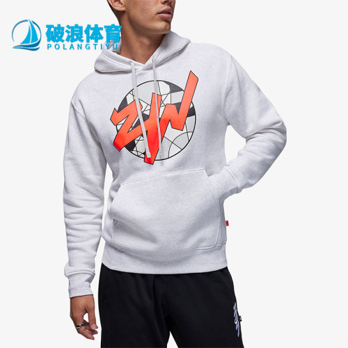 Nike/耐克正品男子连帽卫衣