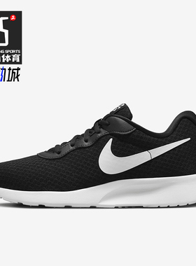 Nike/耐克正品ANJUN EASYON女士经典轻便透气运动鞋DV7786-001