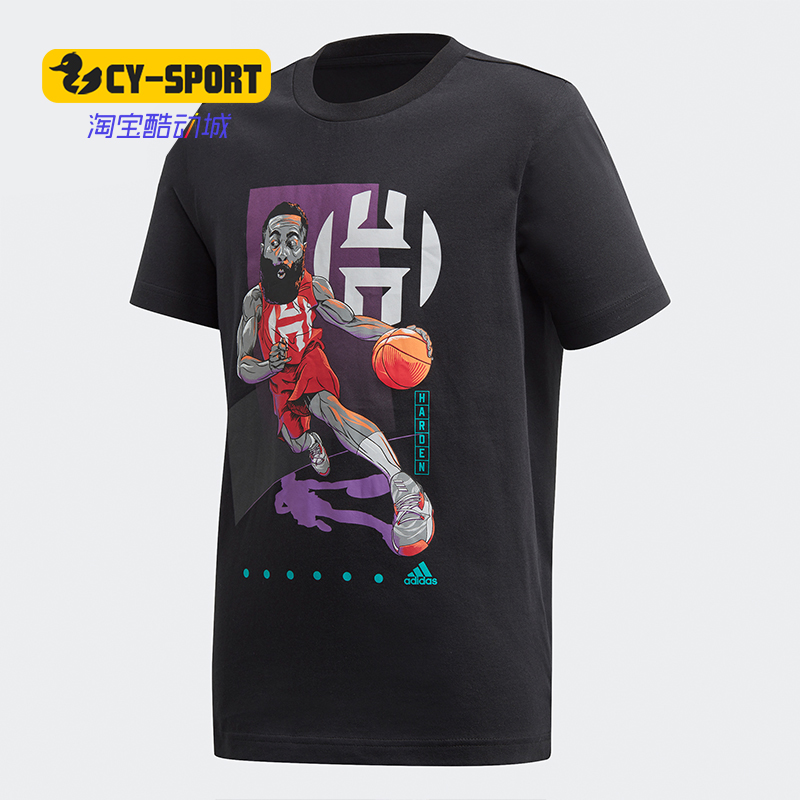 Adidas/阿迪达斯正品Y HARDEN GEEK 大童装篮球运动短袖T恤FT9174