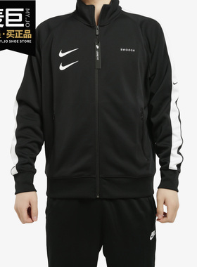 Nike/耐克正品当季新款 NSW SWOOSH 运动休闲外套CJ4885