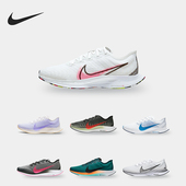 耐克正品 RISE PEGASUS Nike TURBO 女子运动跑步鞋 CQ5410