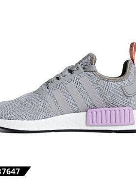 Adidas/阿迪达斯正品三叶草休闲女子NMDR1三叶草系列休闲鞋B37647