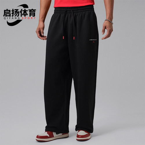 Nike/耐克正品Jordan Flight Fleece男士运动长裤IW6373-010
