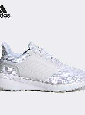 Adidas/阿迪达斯官方正品EQ19 Run男女透气轻便运动跑步鞋H68092