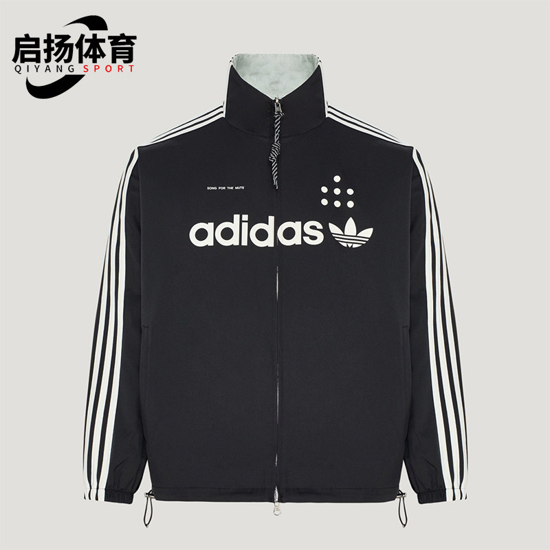 Adidas/阿迪达斯正品三叶草男女款印花双面穿运动外套LF5251