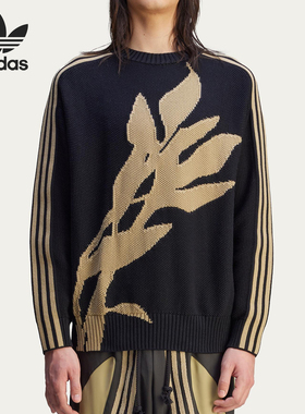 Adidas/阿迪达斯官方正品三叶草男士宽松圆领卫衣套头衫JN0734