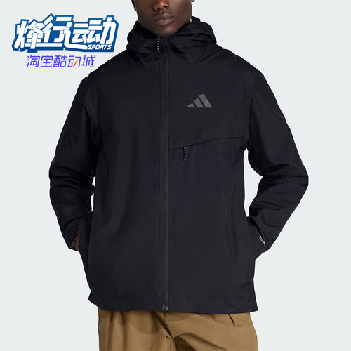 Adidas/阿迪达斯正品MT 2L RAIN J男士运动户外连帽冲锋衣JY4118