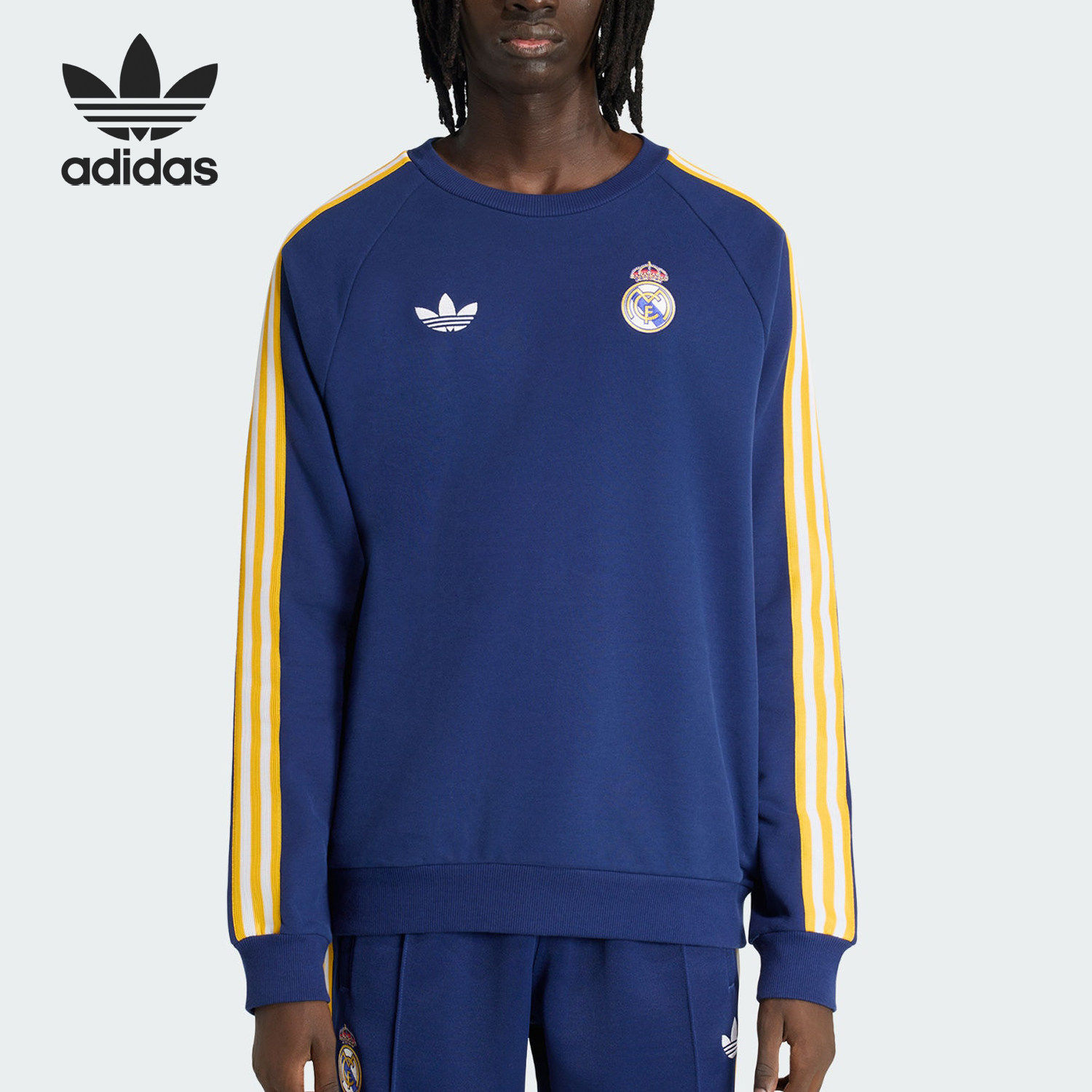 Adidas/阿迪达斯官方正品三叶草男士圆领套头运动足球卫衣KE3847