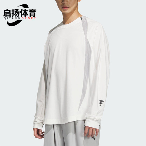 Adidas/阿迪达斯正品FUSTL P LS T男士拼接透气长袖JM6241