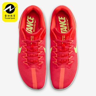 Rival男士 Zoom 耐克正品 600 田径鞋 FZ9653 中长跑运动经典 Nike