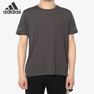 男子休闲透气短袖 Adidas 运动T恤EI6386 TEE 阿迪达斯正品 CHILL