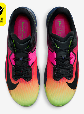 Nike/耐克正品Zoom Rival Fly 4男士缓震竞速跑步鞋IO9565-400