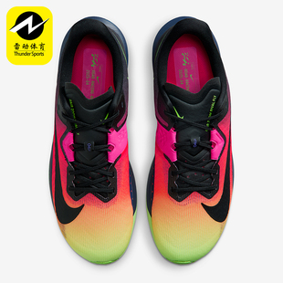 Rival 400 Nike Zoom 缓震竞速跑步鞋 IO9565 4男士 耐克正品 Fly