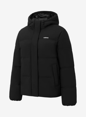Adidas/阿迪达斯正品户外女士运动休闲连帽羽绒服外套JL9593