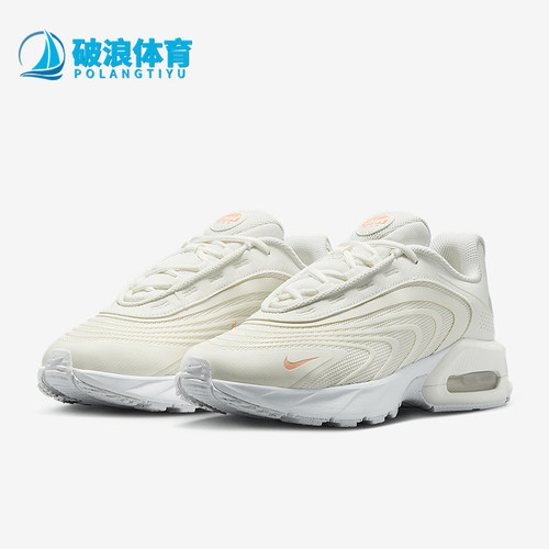 Nike/耐克正品Air Max Fire女士运动气垫缓震跑步鞋IF2620-102