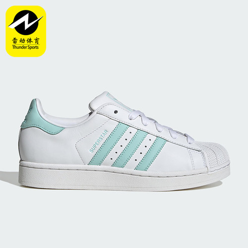 Adidas/阿迪达斯正品三叶草女士经典经典复古耐磨低帮板鞋JH7060