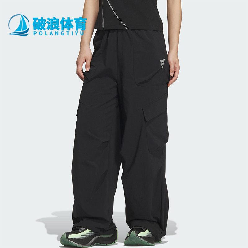 Adidas/阿迪达斯正品FOS WVN W CAR P男士工装防晒运动长裤KF0706