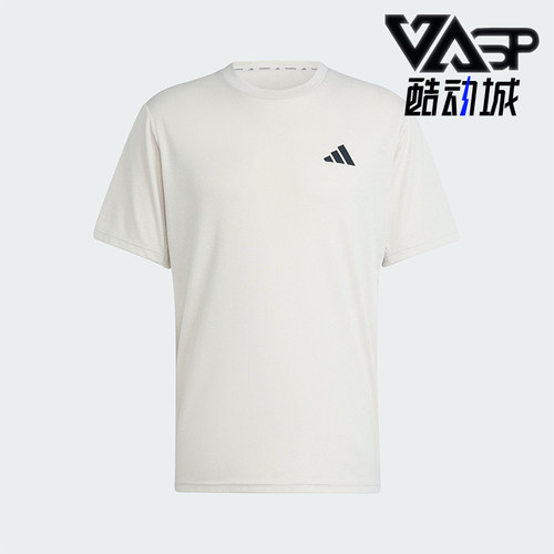 Adidas/阿迪达斯正品TR-ES FR NOV男士经典圆领训练短袖JC7736
