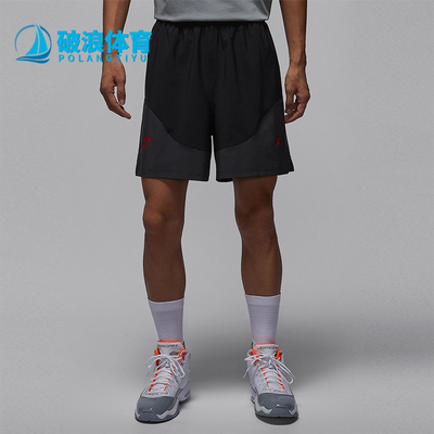 Nike/耐克正品JORDAN男士梭织运动透气经典松紧腰短裤IH0599-010
