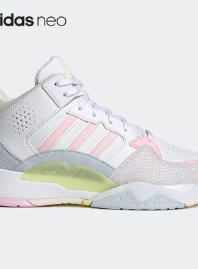 Adidas/阿迪达斯官方正品 5TH QUARTER 女子休闲运动鞋 FY6640