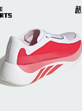 Adidas/阿迪达斯正品HYPERBOSTEDGE新款男训练经典鞋跑步鞋KI1913