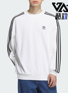 Adidas/阿迪达斯正品三叶草男士休闲圆领套头耐穿运动卫衣KD1834
