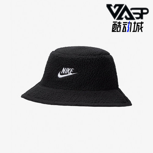 Nike/耐克男女梭织渔夫帽