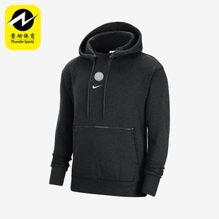 加绒宽松休闲套头卫衣DR9300 Courtside男士 032 耐克正品 Nike