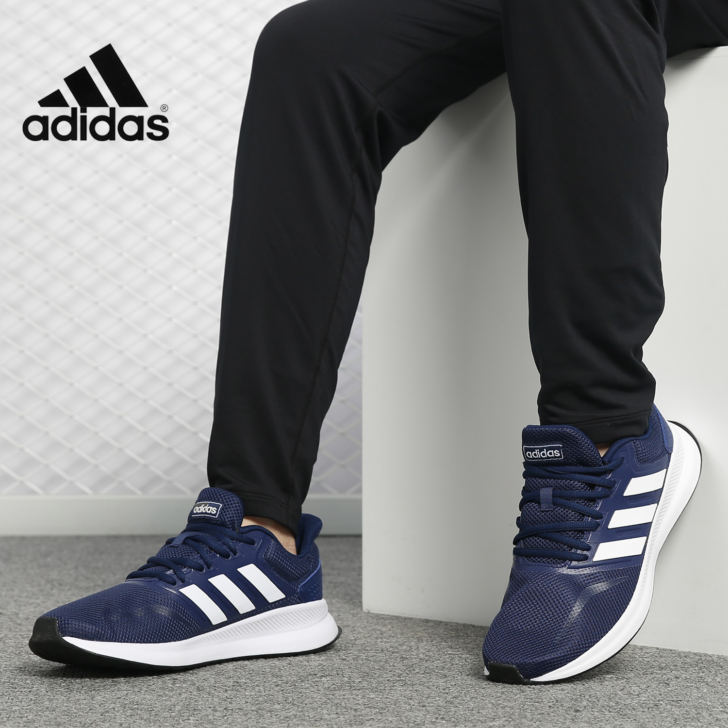 Adidas/阿迪达斯耐磨跑步鞋