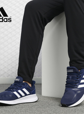 Adidas/阿迪达斯正品耐磨春季FALCON 男子  运动跑步鞋F36201