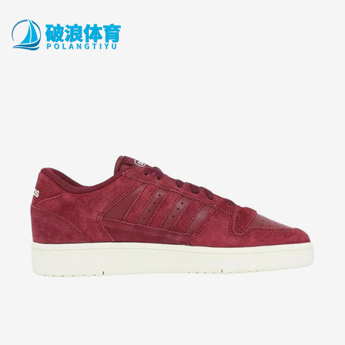 Adidas/阿迪达斯正品男女同款缓震低帮运动休闲板鞋JS3387