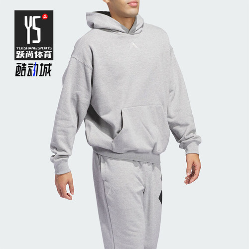 Adidas/阿迪达斯正品秋冬新款男士篮球保暖训练卫衣JY3974