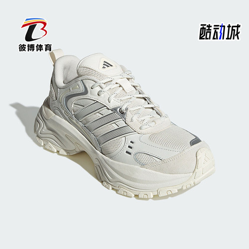 阿迪达斯男女款复古休闲鞋