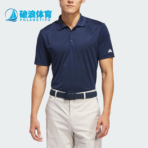 Adidas/阿迪达斯正品夏季男士复古翻领运动户外短袖POLO衫IU4442