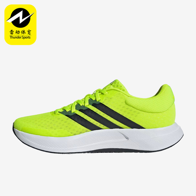 Adidas/阿迪达斯正品Treadmove男网布网面舒适鞋经典跑步鞋JQ6402