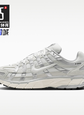 Nike/耐克正品P-60P-60新款男浅骨象牙白经典跑步鞋IU7549-072
