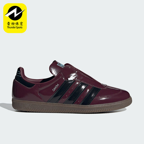 Adidas/阿迪达斯男女运动鞋