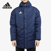 新款 冬季 男子运动保暖防风棉衣CV8273 阿迪达斯正品 Adidas