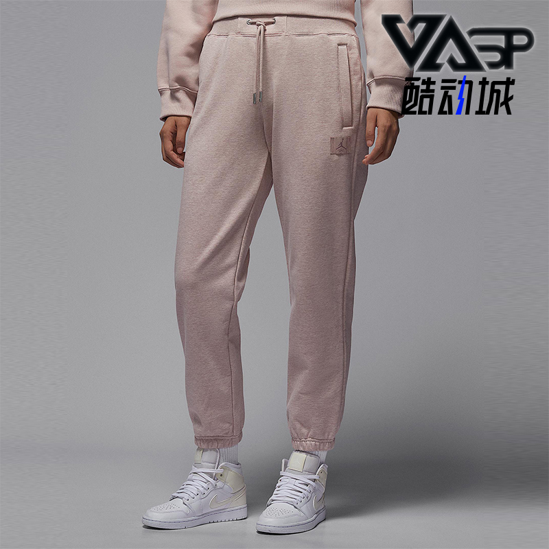Nike/耐克正品JORDAN女士休闲针织束脚运动日常长裤HJ1327-292