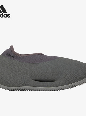 Adidas/阿迪达斯正品 Knit Runner男女运动休闲鞋IG7831