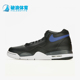 耐克正品 运动潮流休闲鞋 Flight Nike Legacy aj4男士 BQ4212 003