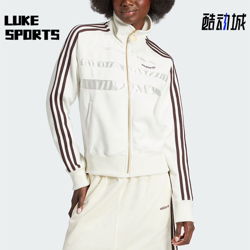 Adidas/阿迪达斯正品三叶草女士经典复古插肩运动夹克外套IX1048
