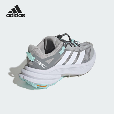 Adidas/阿迪达斯官方正品FREEHIKER男女户外减震徒步运动鞋HQ4884