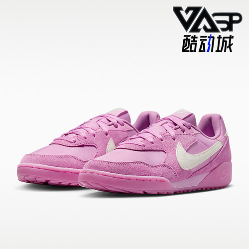Nike/耐克正品Terra Manta女士时尚低帮经典防滑休闲鞋IO7802-500