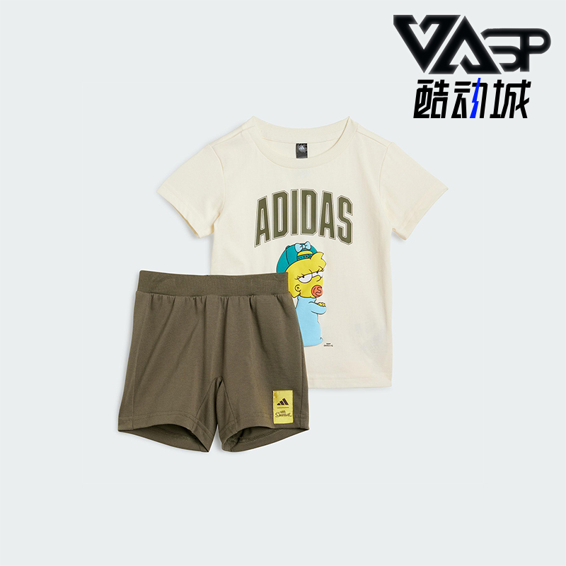 Adidas/阿迪达斯正品夏季婴童舒适透气经典运动休闲套装JL9174