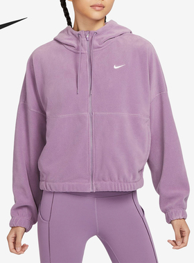 Nike/耐克正品Therma-FIT One女子摇粒绒保暖连帽外套FB5639