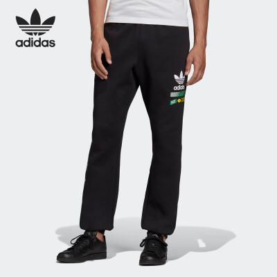 Adidas/阿迪达斯正品 BODEGA PANTS 男子休闲运动跑步长裤FP7704