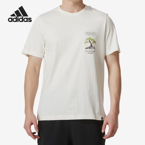 Adidas/阿迪达斯官方正品M WLLNSS TEE 2男士圆领短袖T恤IM8265